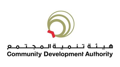 هيئة تنمية المجتمع في أبوظبي تُطلق حملة 