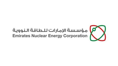 “الإمارات للطاقة النووية
