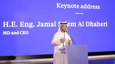 مطارات أبوظبي تطلق هويتها المؤسسية المحدثة