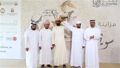 تواصل منافسات 