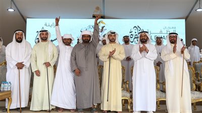 هزاع وخالد بن سلطان بن زايد يتوجان الفائزين في مزاينة سويحان