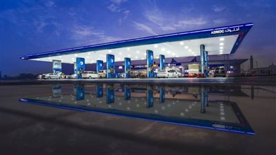 2.33 مليار درهم صافي أرباح 