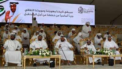 منافسات قوية في 