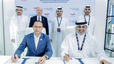 مجموعة موانئ أبوظبي وتوتال تستعرضان فرص التعاون في قطاع الطاقة الشمسية الموزعة