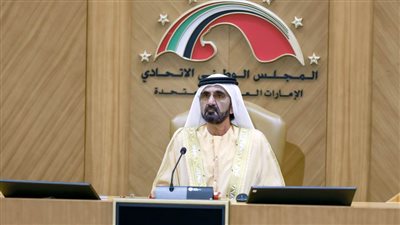 نيابة عن رئيس الدولة .. محمد بن راشد يفتتح دور الانعقاد العادي الرابع من الفصل التشريعي السابع عشر للمجلس الوطني الاتحادي