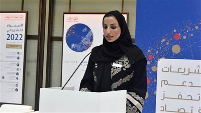 انطلاق فعاليات 