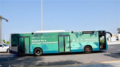 هيئة البيئة في أبوظبي : خفض عدد أكياس التسوق البلاستيكية بنسبة أكثر من 90%