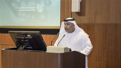 وزارة الصحة تطلق الإستراتيجية الوطنية للتغذية 2022-2030