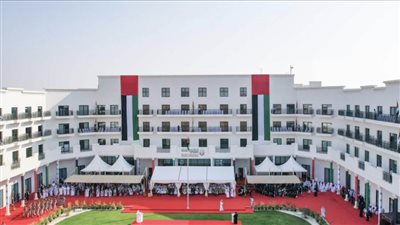 بلدية الظفرة تحتفل بـ 