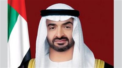 تحت رعاية رئيس الدولة.. 