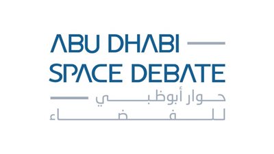 تحت رعاية رئيس الدولة .. انطلاق أعمال النسخة الأولى من حوار أبوظبي للفضاء