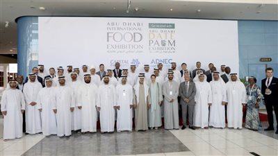 افتتاح معرض أبوظبي الدولي للأغذية بدورته الأولى
