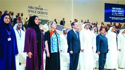 سارة الأميري: الحوار شهد مشاركة 500 صانع قرار ووزراء وممثل عن وكالات فضاء وباحثين ومسؤولين من 47 دولة