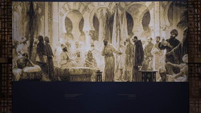 قصر الوطن يستضيف فعاليات معرض 