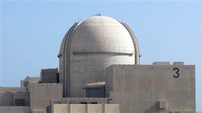 الطاقة النووية 2022 .. إنجازات تعزز مسار التنمية الشاملة والحياد المناخي