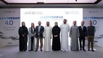 سارة الأميري تشهد تخريج 100 مسؤول تنفيذي ضمن برنامج 