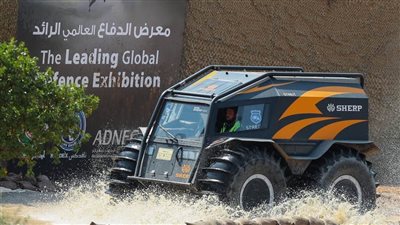 برعاية رئيس الدولة ... 