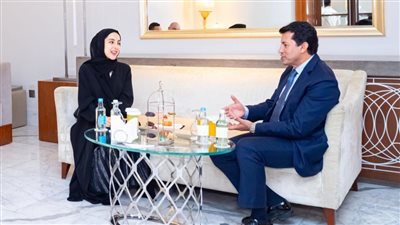 النسخة الثانية من الاجتماع العربي للقيادات الشابة في 12 فبراير