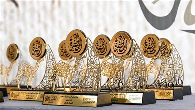 منافسات قوية في ختام مزاينة مدينة زايد وتتويج الفائزين