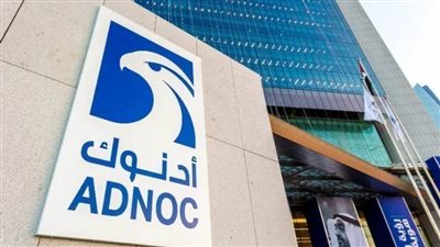 للعام الخامس على التوالي.. 