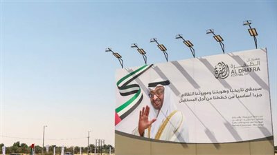 منصور بن زايد يوجه بزيادة عدد أشواط مزاينة مهرجان الظفرة