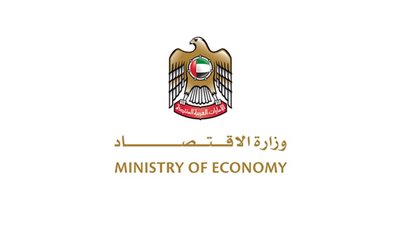 لجنة سياسات الاقتصاد الدائري تناقش آليات تنفيذ مبادرات ومشاريع الاقتصاد الدائري في الدولة خلال 2023