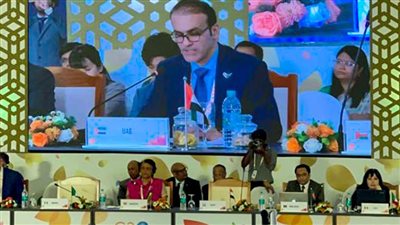 الإمارات تشارك في جلسة مجموعة العمل الصحية الأولى لـ (G20 ) بالهند