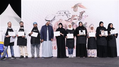 تتويج الفائزين في مسابقة الطهاة بمهرجان الظفرة