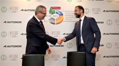 117 جهة من 20 دولة تتنافس في مجالات الاستدامة والتكنولوجيا خلال توزيع جوائز 