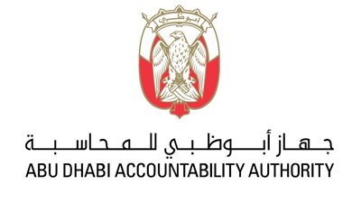 جهاز أبوظبي للمحاسبة يطلق مبادرة 