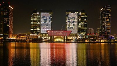 ‎الإمارات تضيئ معالمها دعماً لليوم العالمي للأمراض المدارية المهملة