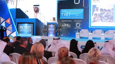 برعاية هزاع بن زايد .. 