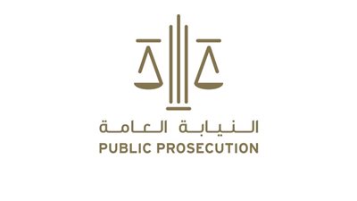 النيابة العامة للدولة توضح عقوبة الدعوة والترويج لجمع التبرعات بدون ترخيص