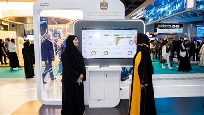 الجهات الصحية بالدولة تطلق رسميا نظام تتبع الأدوية الوطني 