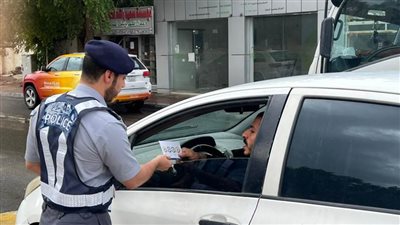 شرطة أبوظبي تعزز الوعي بـ