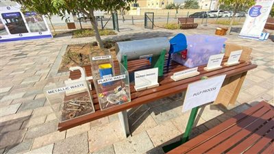 بلدية مدينة أبوظبي تنظم فعالية