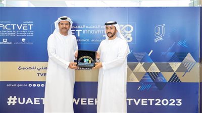 برعاية هزاع بن زايد .. 