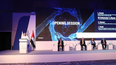‎انطلاق مؤتمر الوكالة الدولية للطاقة الذرية حول الأنظمة الرقابية الفعالة في أبوظبي