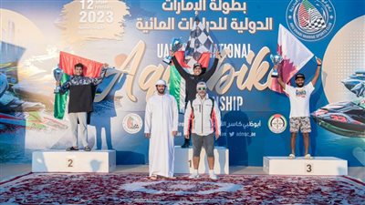 ‎أبطال الإمارات يحصدون العديد من المراكز الأولى في البطولة الدولية الدراجات المائية