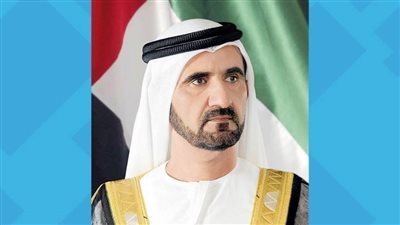 ‎محمد بن راشد : 