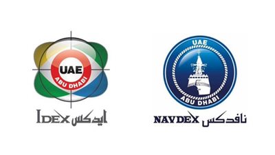 انطلاق فعاليات 