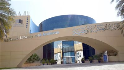 ‎30 باحثا يناقشون الذكاء الاصطناعي في تطوير الترجمة بالمؤتمر الدولي للترجمة الذى ينظمه الأرشيف مارس المقبل