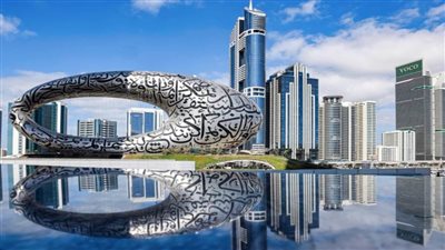 سيف بن زايد يشهد في متحف المستقبل حفل تخريج 