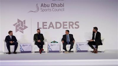 ‎القمة العالمية للقيادات الرياضية تختتم نسختها الخامسة بفعاليات مكثفة ونجاحات جديدة