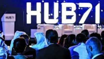 إنفستوبيا/ 213 شركة ضمن منصة 