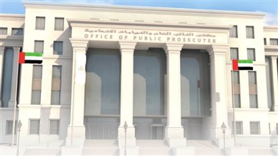 النيابة الاتحادية لمكافحة الشائعات والجرائم الإلكترونية تباشر التحقيق مع مسؤولي إحدى شركات القطاع الخاص لمخالفة ضوابط توطين الوظائف