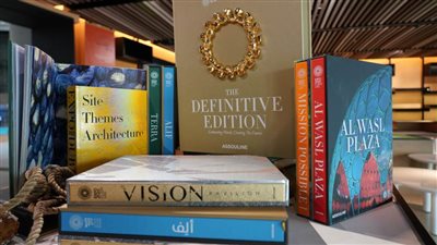 ‎إصدار خاص لكتاب تذكاري يحتفي بإكسبو 2020 دبي