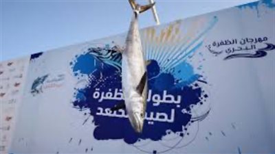 فتح باب التسجيل في بطولة الظفرة الكبرى لصيد الكنعد