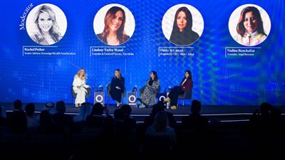 ‎إنفستوبيا 2023.. رائدات أعمال يسلطن الضوء على أدوارهنّ القيادية في مجتمع الاستثمار