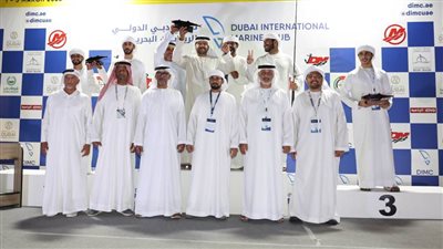 ‎المهيري والبلوشي يتوجان بلقب أولى جولات دبي لصيد الأسماك